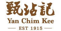 Yan Chim Kee