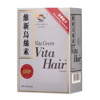VitaGreen 維特健靈 維新烏絲素90粒