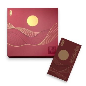 (券)奇華K4 八星聚寶月餅9個裝