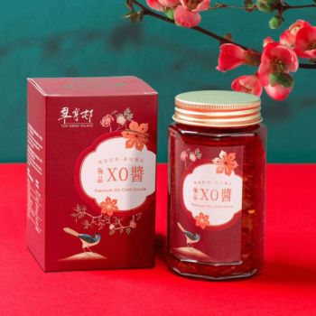 (券)翠亨村 極品XO醬禮券170g