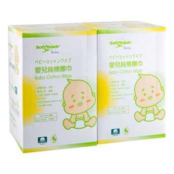 SoftTouch 嬰兒全棉擦巾80片2盒