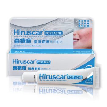 Hiruscar 喜療疤 暗瘡疤痕專用配方10g