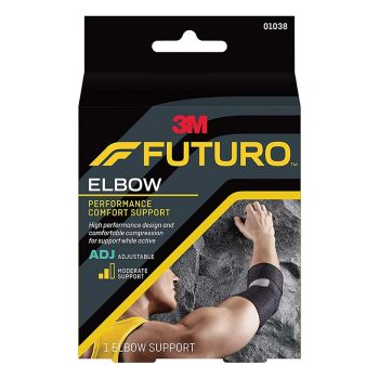 Futuro 強效舒適 護肘(Elbow)