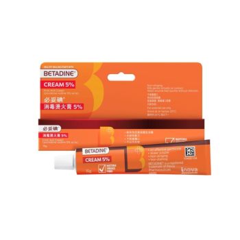 Betadine 消毒燙火膏15g