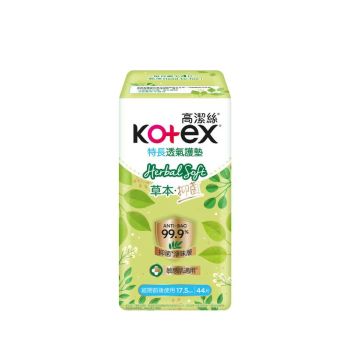 Kotex 清爽草本抑菌-超薄特長透氣護墊44片裝