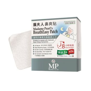 珮夫人 鼻爽貼7片裝