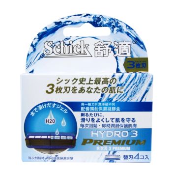 Schick Hydro3 Premium 補充裝刀片4片