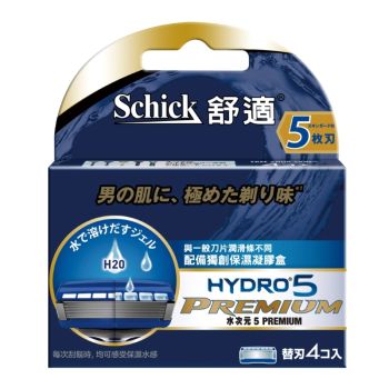 Schick Hydro5 Premium R4's
