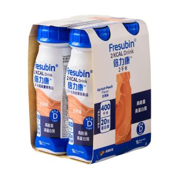 Fresubin 2 Kcal 倍力康 杏桃味200ml 4支裝