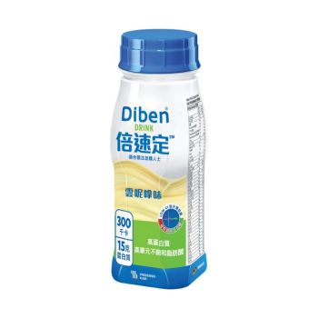 Diben 倍速定 雲呢拿味200ml 4支裝