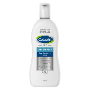 Cetaphil 倍加護潔膚露295ml
