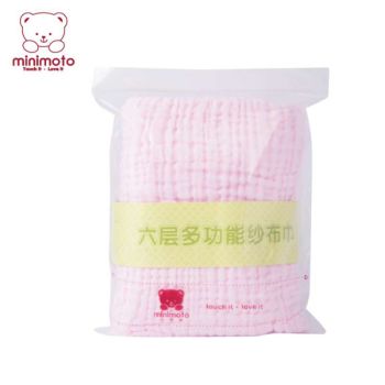 Minimoto (粉紅色)6層多功能泡泡紗布巾100x80cm