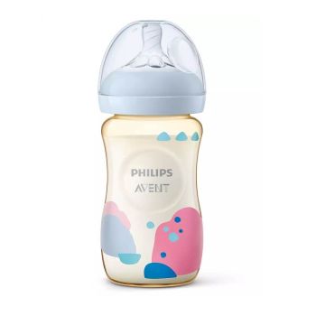 Avent 7067 PPSU奶瓶9oz