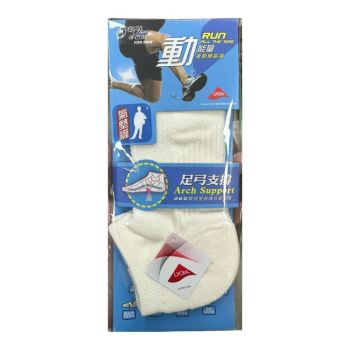 MS3860 (白米色)男用-動能量<氣墊>運動機能襪