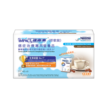 Oral Impact (即飲裝)咖啡味 速癒素3包裝