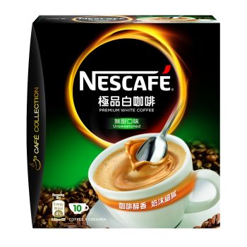 NESCAFE 雀巢咖啡極品白咖啡 (無甜口味) 21克 x 10pcs
