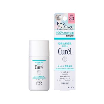 Curel 輕透清爽防曬乳液SPF30 PA++ 30ml