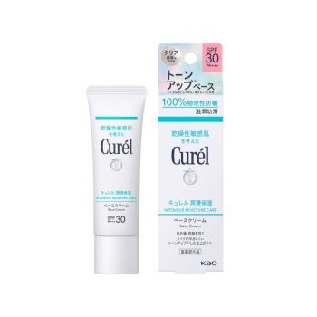 Curel 輕透清爽防曬面霜SPF30 PA++30g