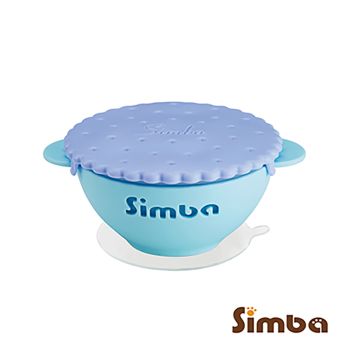 Simba S3331 美味曲奇吸盤碗(藍莓優格)(藍)