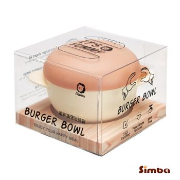 Simba S3355 美味漢堡吸盤碗(花生好事堡)(米色)  