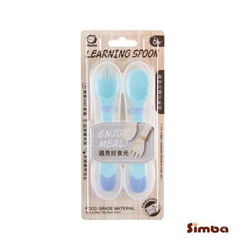 Simba S3381 美味兒童叉匙組(香草)(藍)