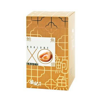 安記 鮑魚XO醬盒裝(內附原隻鮑魚)220g