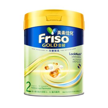 Friso 金裝美素佳兒 2號 800g