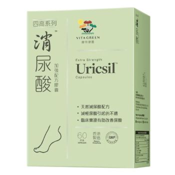 VitaGreen 維特健靈 消尿酸60粒