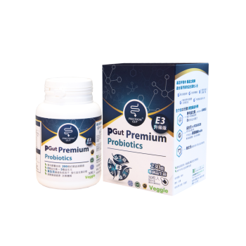 Biomed PGut Premium E3升級配方(30粒)