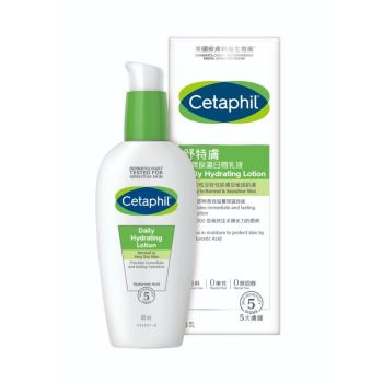 Cetaphil 水潤保濕日間乳液 88ml