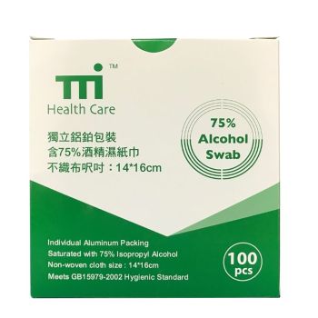 TTi 75%消毒濕紙巾100片獨立包裝