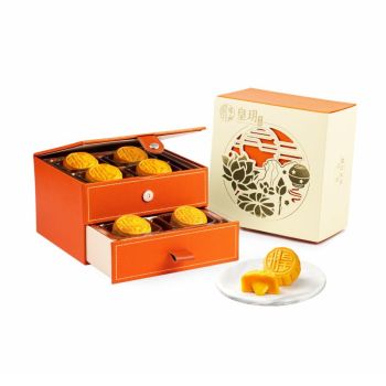 794皇玥(券)I2 經典流心奶黃月餅8件裝(經典)