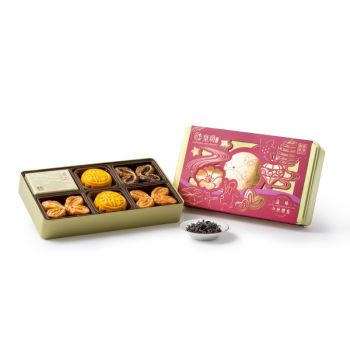 802皇玥(券)I10 品味中秋禮盒(豐盛)