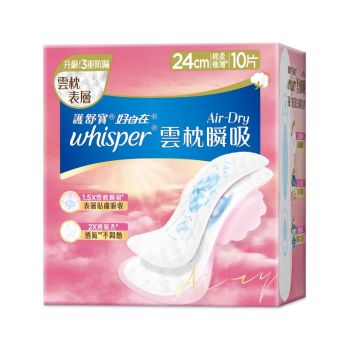 Whisper護舒寶 雲枕瞬吸日用普通24cm(10片)