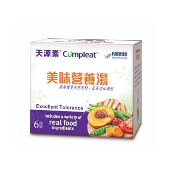Nestle COMPLEAT 天源素 美味營養湯(250ml X6)