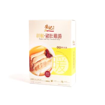 安記 胡椒豬肚雞湯400g $100/3