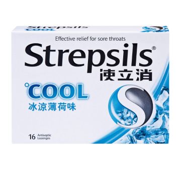 Strepsils使立消 冰涼薄荷味喉糖16粒