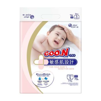 Goo-N 大王敏感肌 嬰兒紙尿片 細碼70片