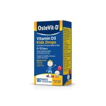 Ostevit-D 兒童口服滴劑 15ml