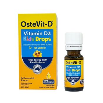 Ostevit-D 兒童口服滴劑 15ml