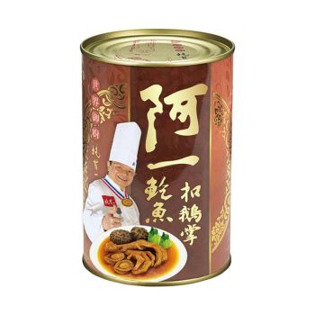 阿一 鮑魚扣鵝掌2隻裝750g