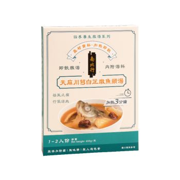 南北行 天麻川芎白芷燉魚頭湯400g