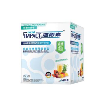 Oral Impact  速癒素粉裝(熱帶水果味)10包裝(減糖裝)
