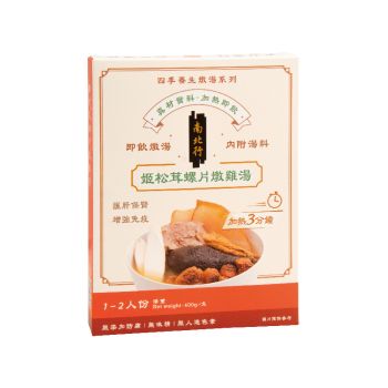 南北行 姬松茸螺片燉雞湯400g