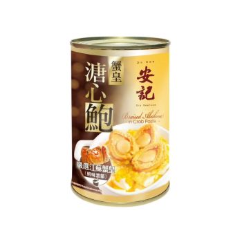 安記 蟹皇溏心鮑魚6隻裝425g
