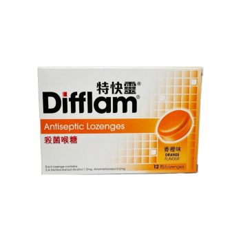Difflam 特快靈 (香橙味)殺菌喉糖12粒裝
