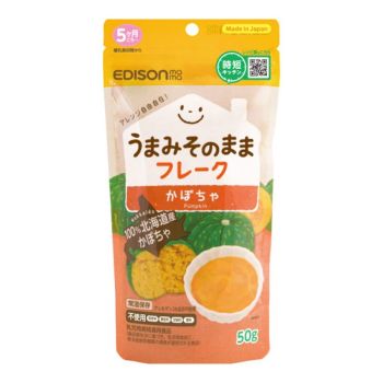 EDISONmama 天然南瓜糊50g(5m+)