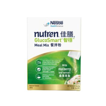 Nestle Nutren GlucoSmart 佳膳智穩餐拌粉14 x2g