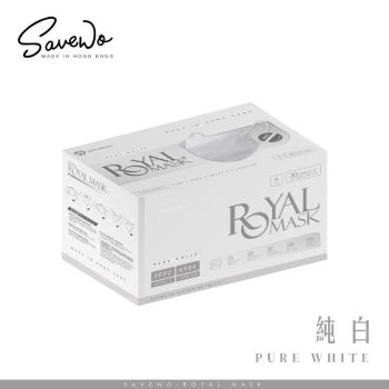 Savewo救世 2D對摺型口罩(R標準碼)白色(30片獨立包裝)