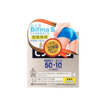 美菲娜益⽣菌 Bifina S 30包